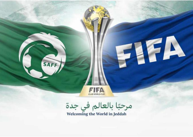 "المنافس الأول للسعودية".. ملف مشترك جديد يقترب من الترشح لاستضافة مونديال 2034