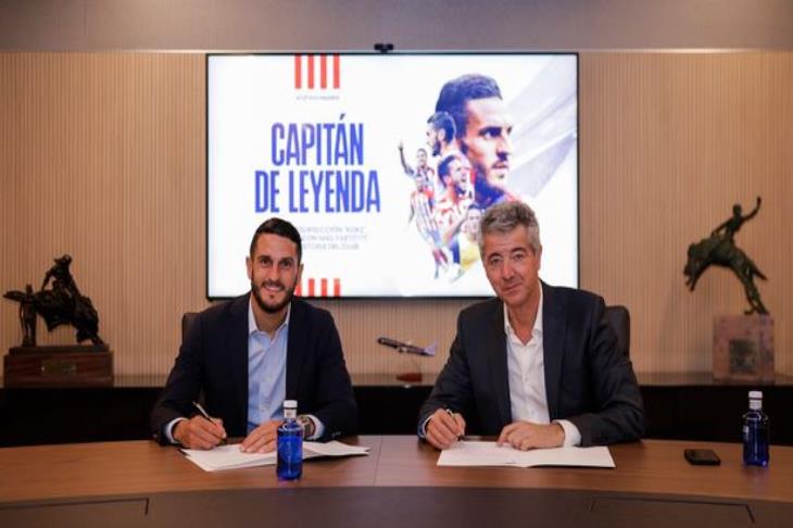 رسمياً.. أتلتيكو مدريد يعلن تمديد عقد كوكي حتى 2025